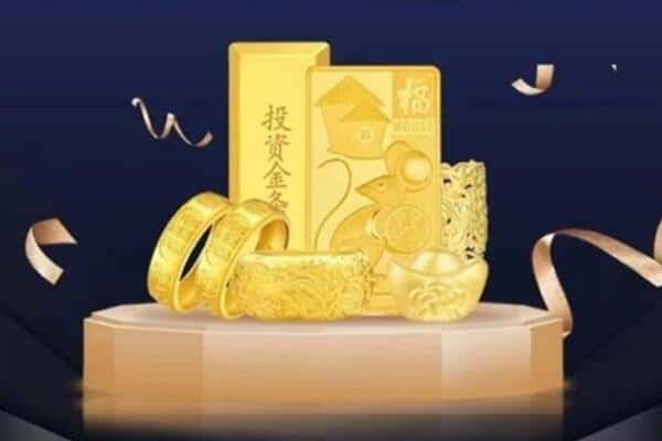 徐州市云龙回收黄金